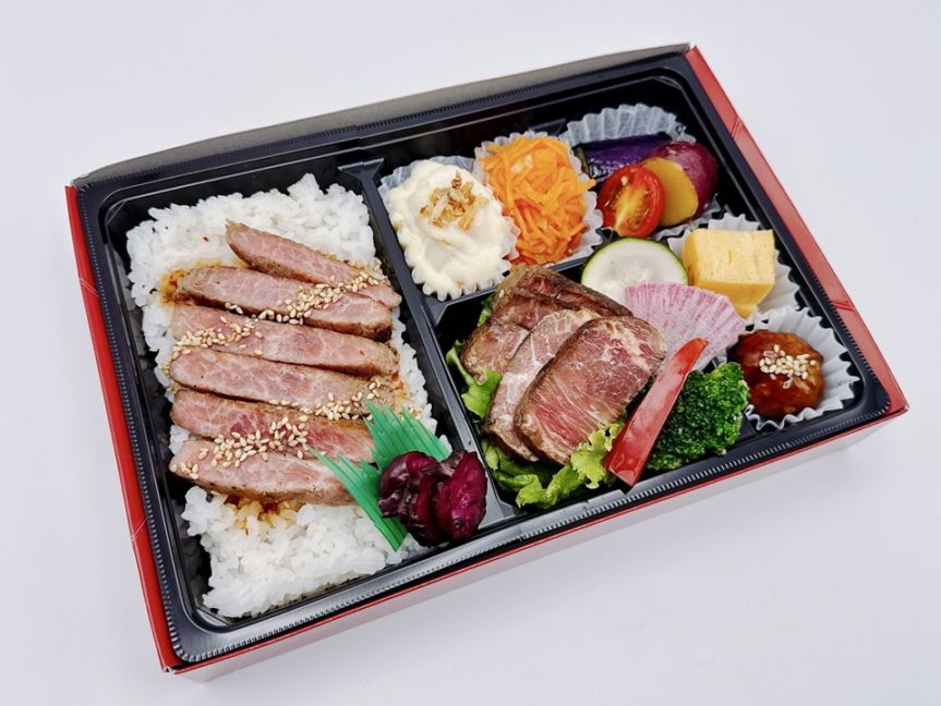 サーロインステーキと牛ハラミステーキ弁当