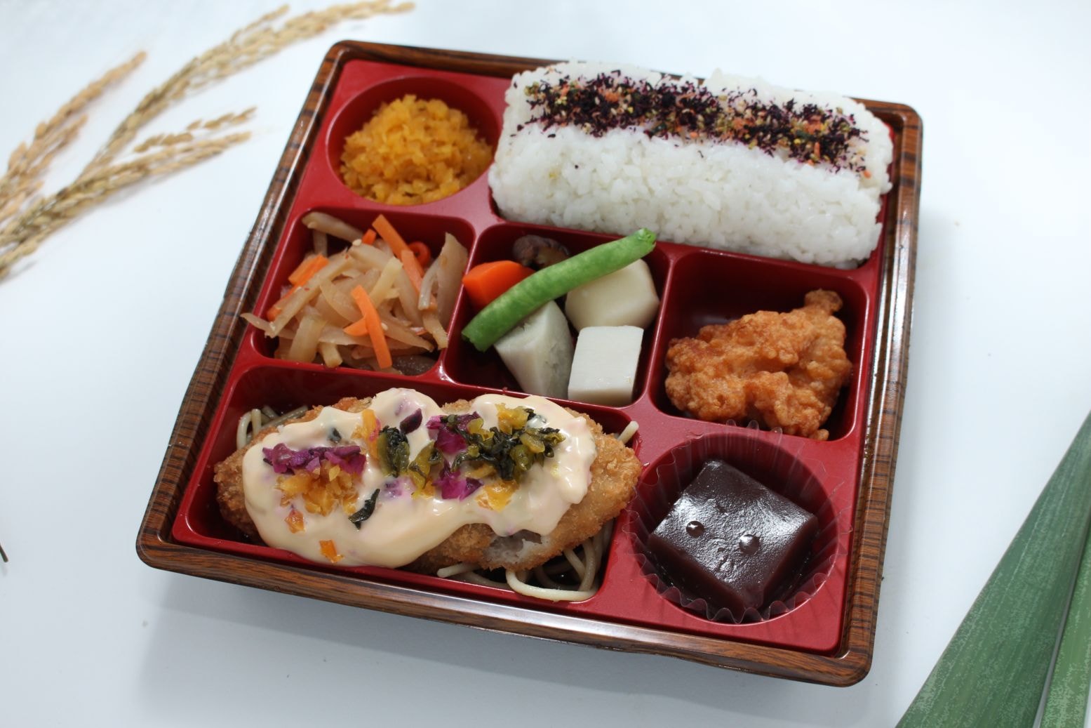 【定番】鮪のカツレツ醤油のタルタルソース