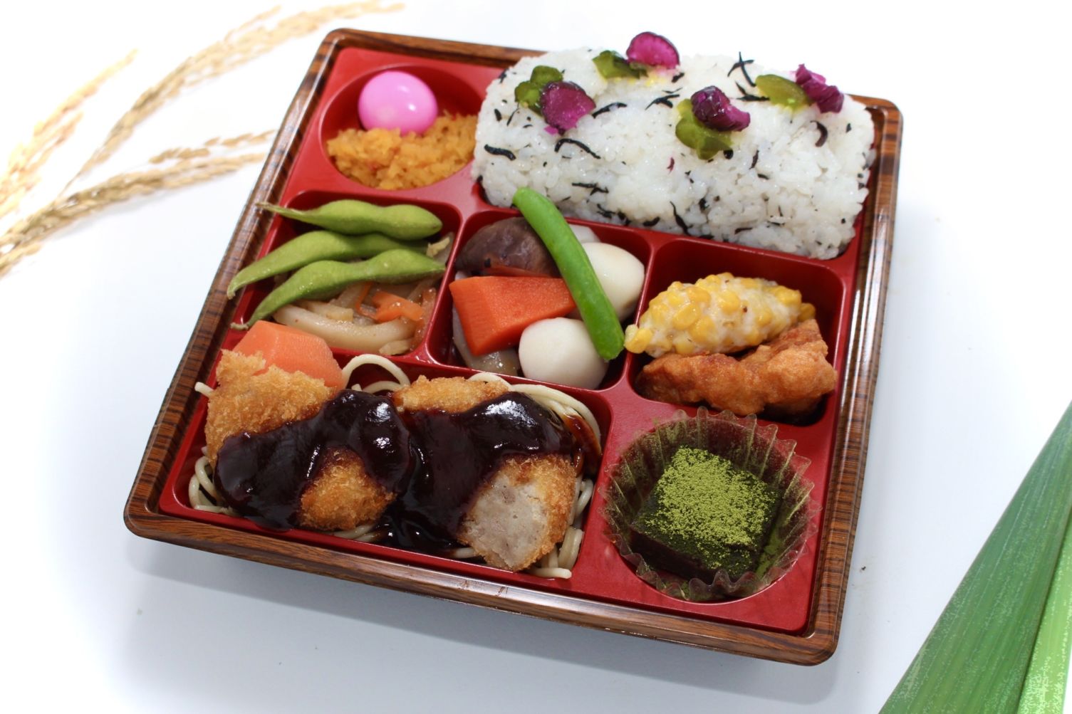 【特製】味噌メンチカツ [ひじきごはん]