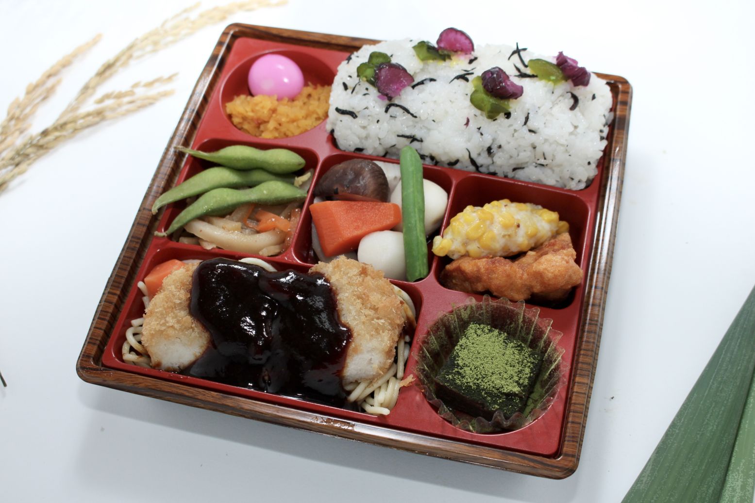 【特製】味噌チキンカツ[ひじきごはん]