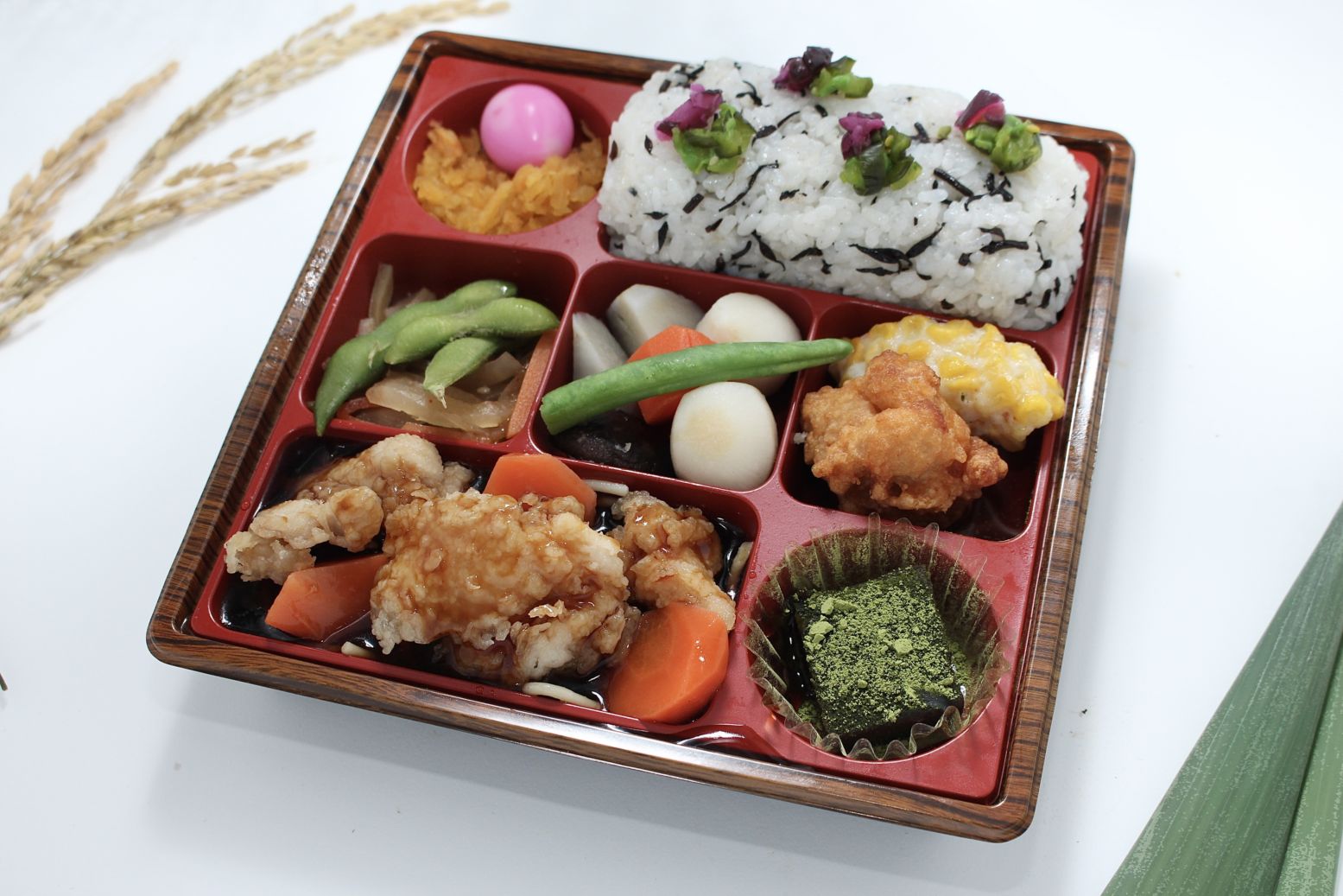 【特製】焼き鳥から揚げ[ひじきごはん]