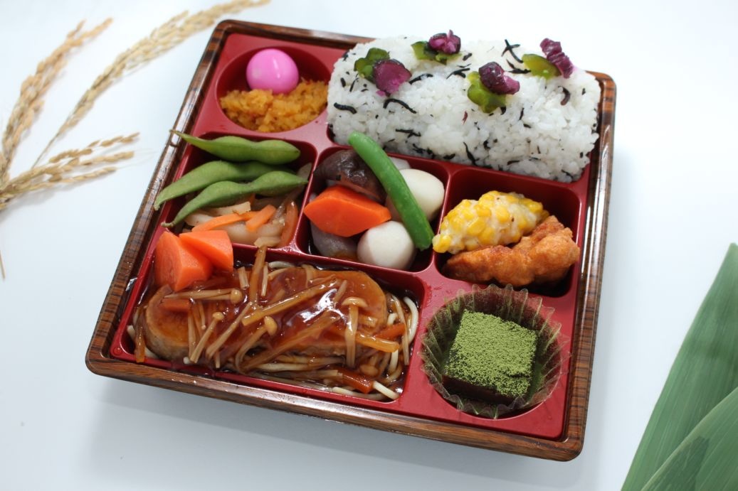 【特製】おろしポン酢ハンバーグ [ひじきごはん]