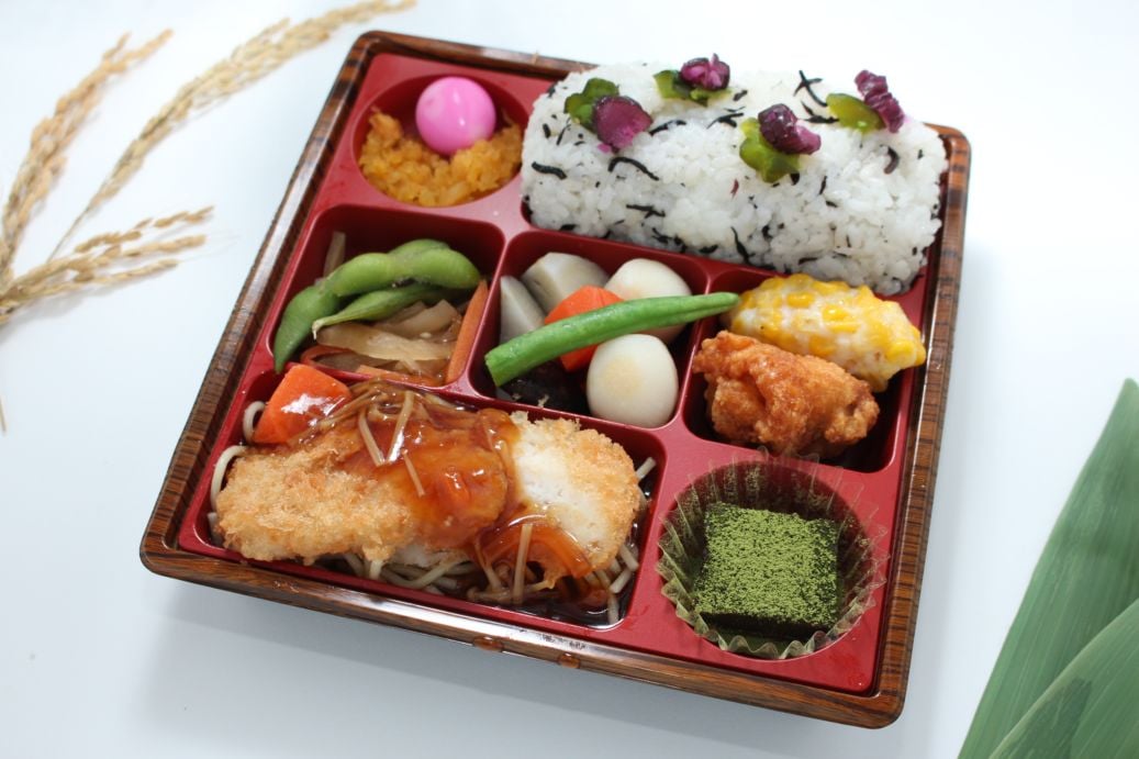 【特製】おろしポン酢チキンカツ [ひじきごはん]