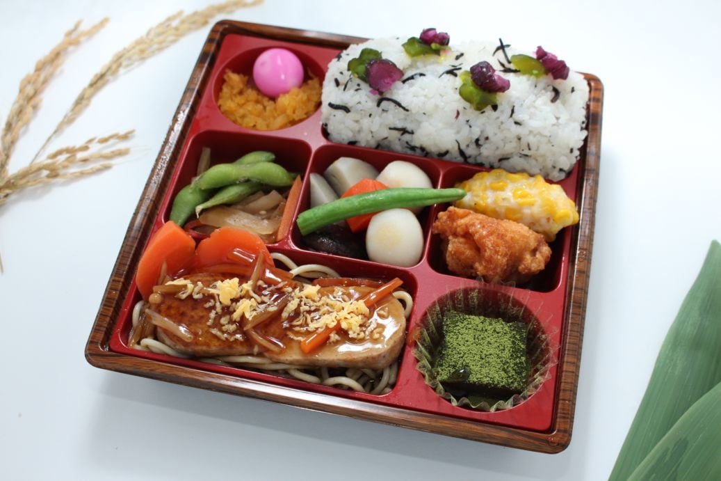 【特製】すき焼きハンバーグ [ひじきごはん]