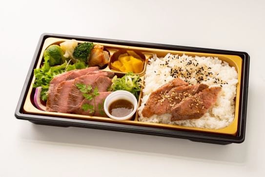 【輝】厳選和牛ステーキ弁当