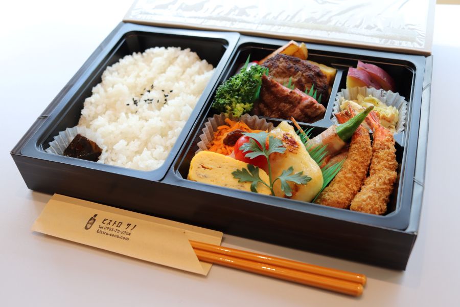 雅（みやび）弁当