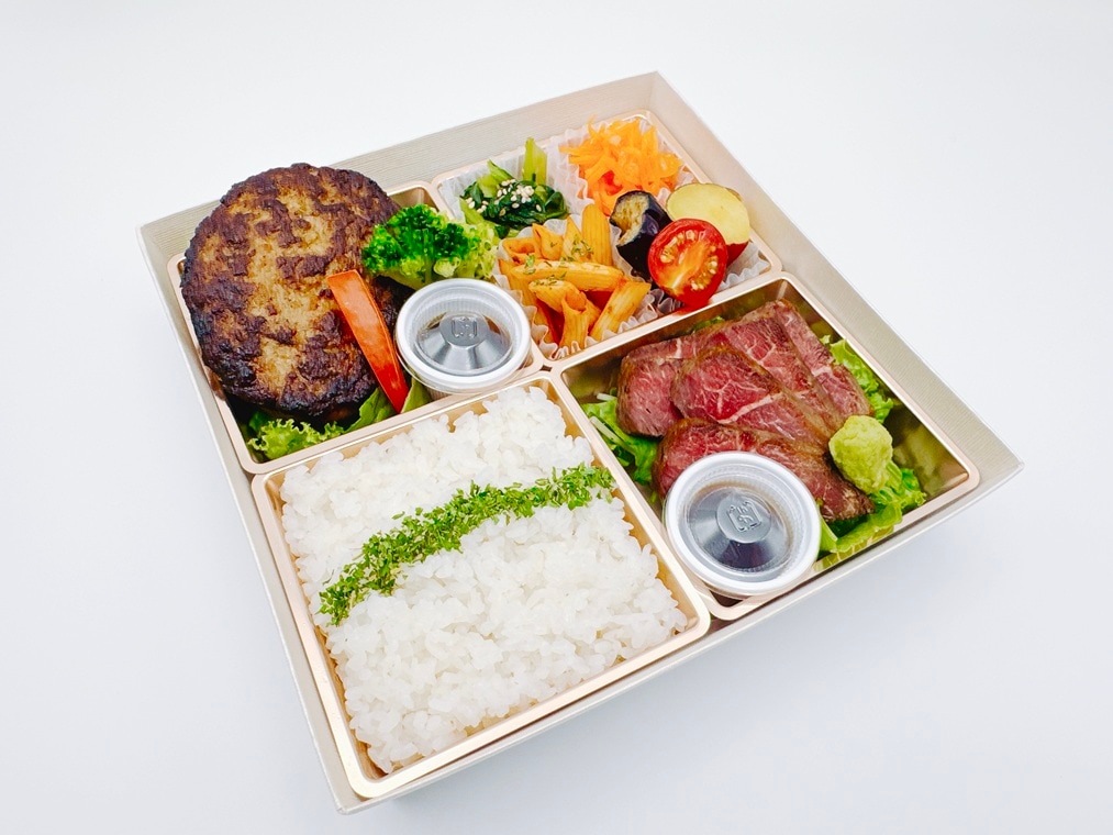 べジラブBOX（牛ハラミステーキ）