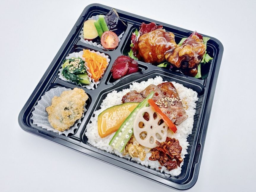 ハラミステーキのべジライス（黒酢唐揚げ）