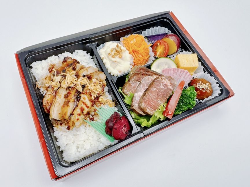 若鶏の炙り焼と牛ハラミステーキ弁当