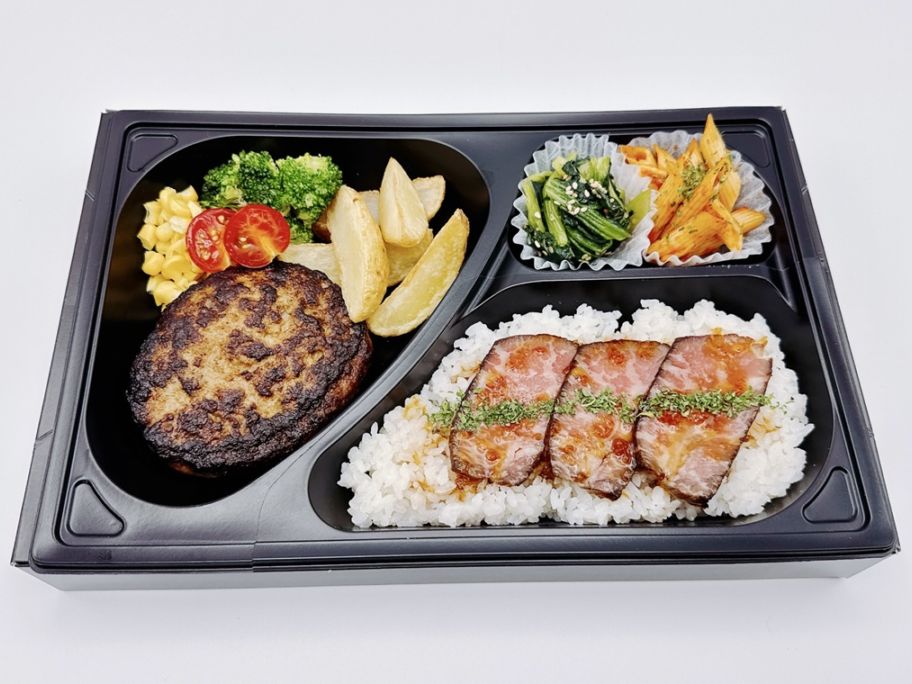黒毛和牛ローストビーフと牛肉100％無添加ハンバーグ弁当