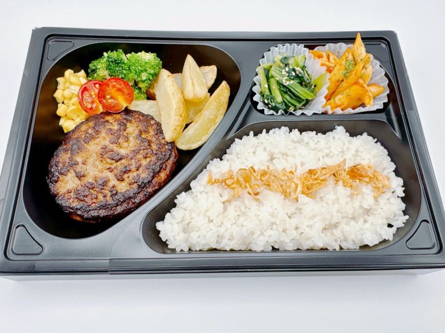牛肉100％無添加ハンバーグ弁当
