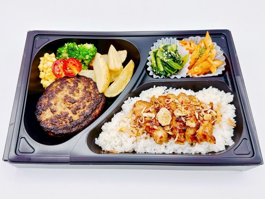 牛肉100％無添加ハンバーグと若鶏炙り焼弁当