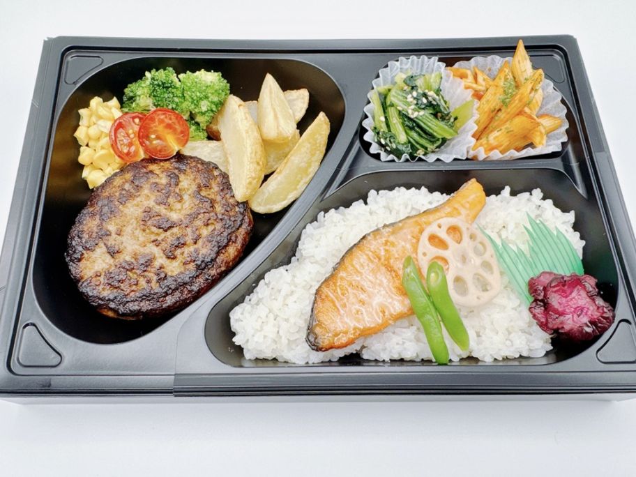 焼鮭と牛肉100％無添加ハンバーグ弁当
