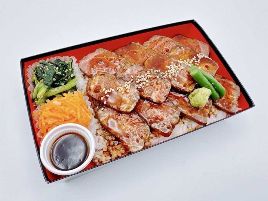 特選牛ハラミステーキ重