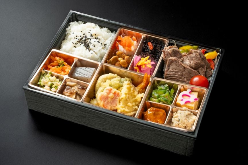 牛ハラミ弁当