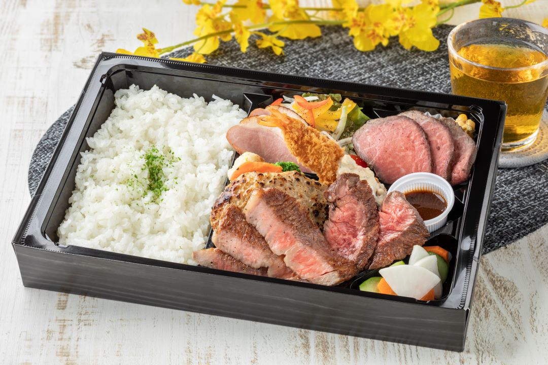 和牛サーロインとハラミ　手ごねハンバーグの極上弁当