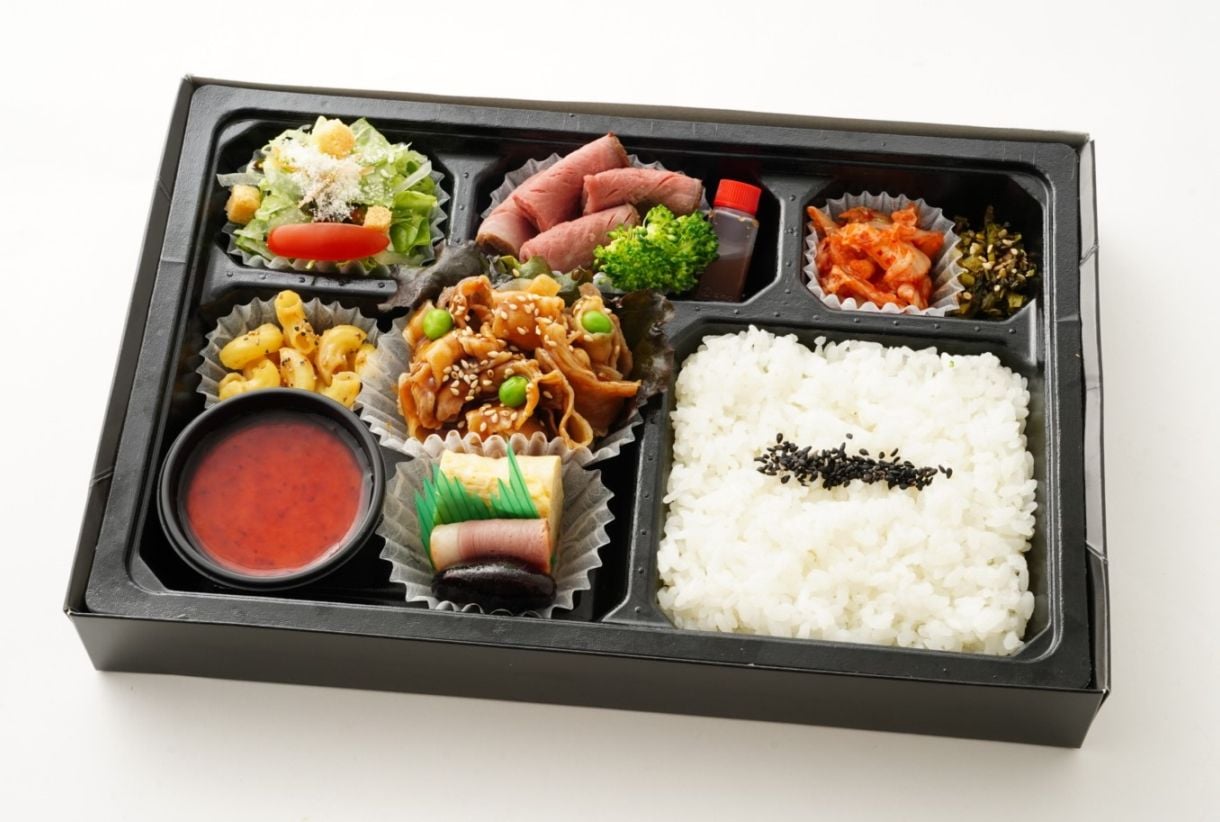 【ふるまい限定商品】葵膳～ポークと牛モモロースト～