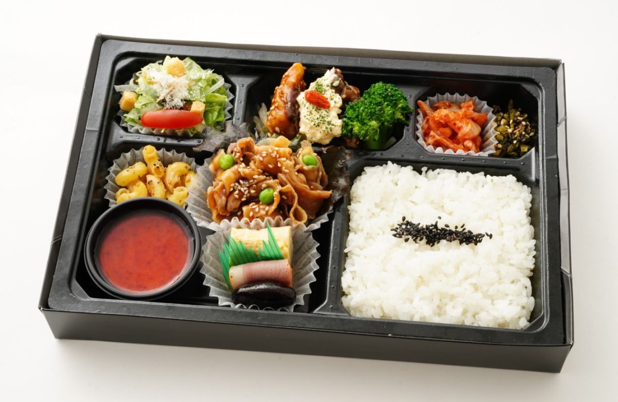 【ふるまい限定商品】葵膳～ポークと鯖竜田揚げ～