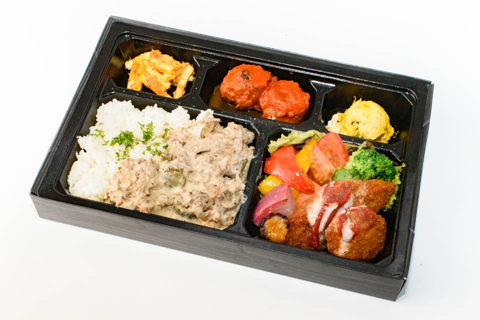 【eco容器】ビーフストロガノフ弁当