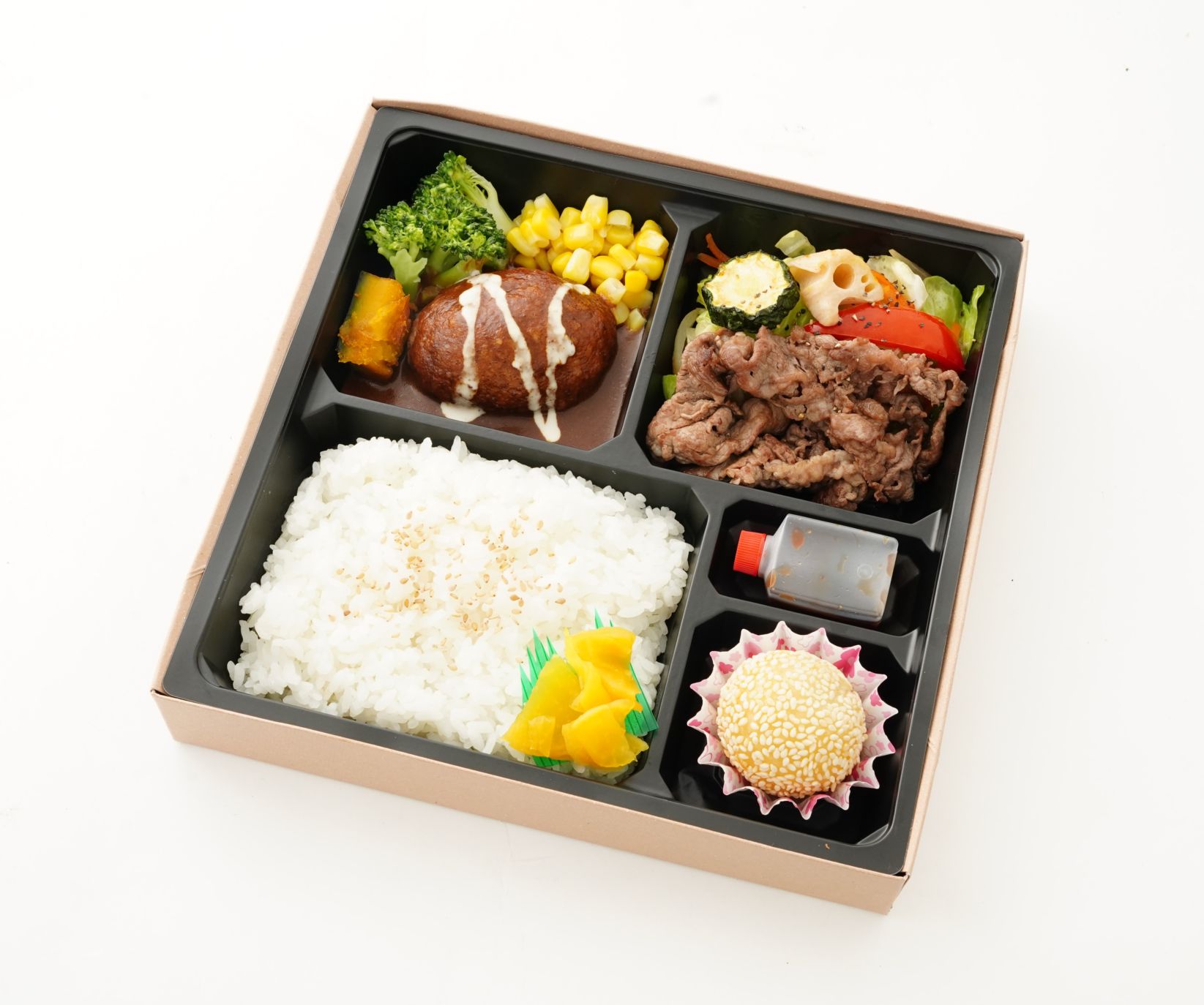 贅沢ハンバーグ&和牛焼肉弁当