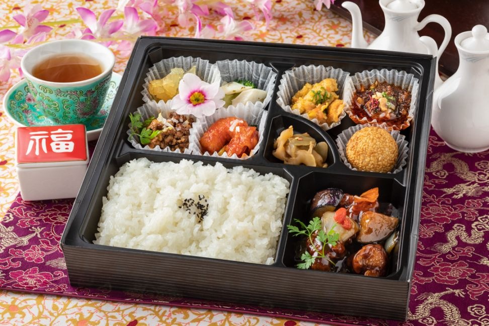 熊猫弁当（香醋酢豚）