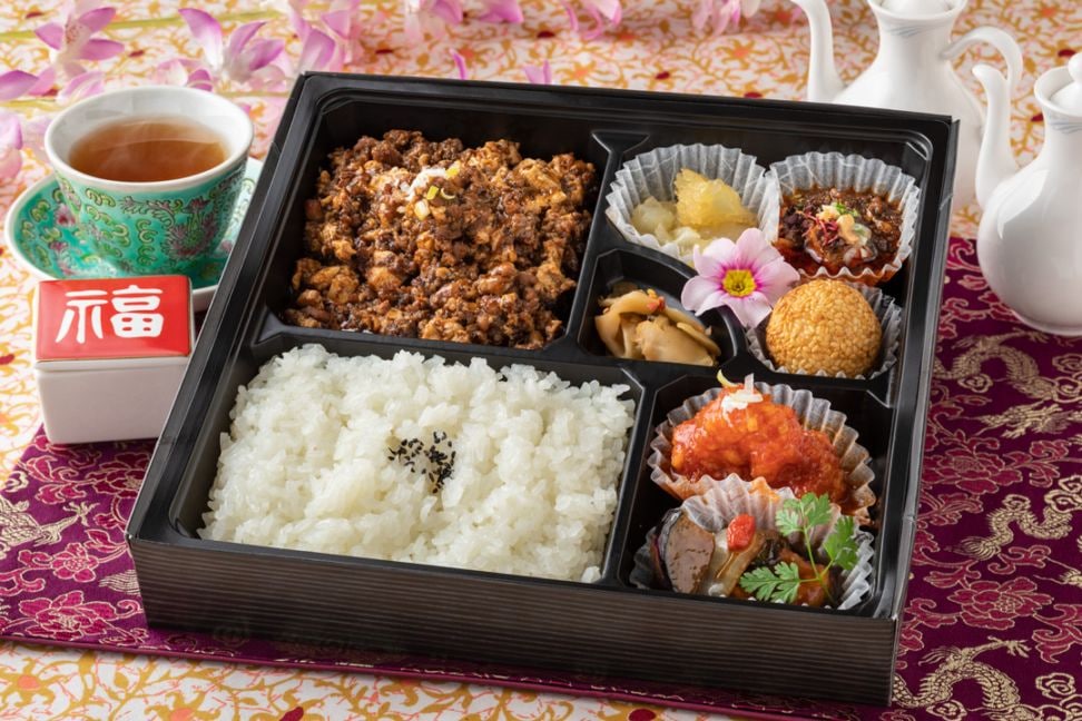 特パンダ弁当（麻婆豆腐）
