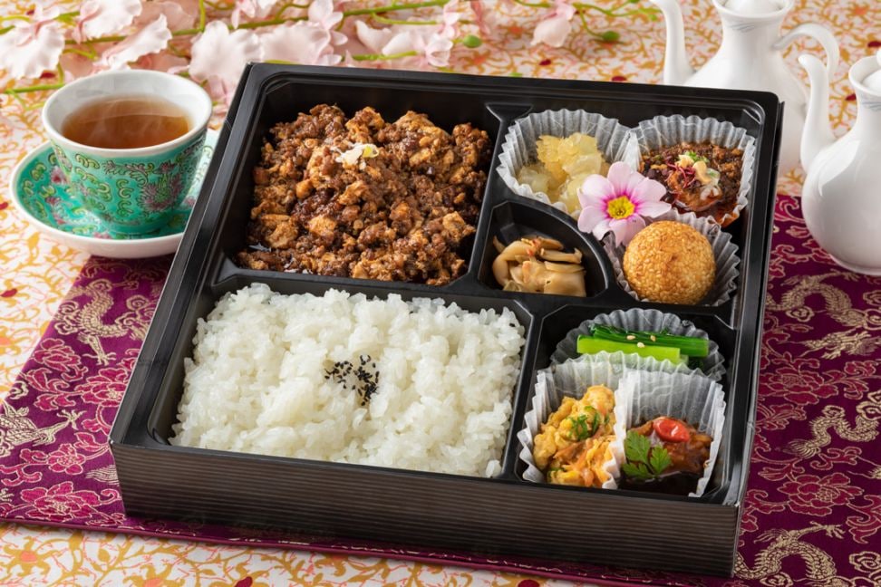 パンダ弁当（麻婆豆腐）