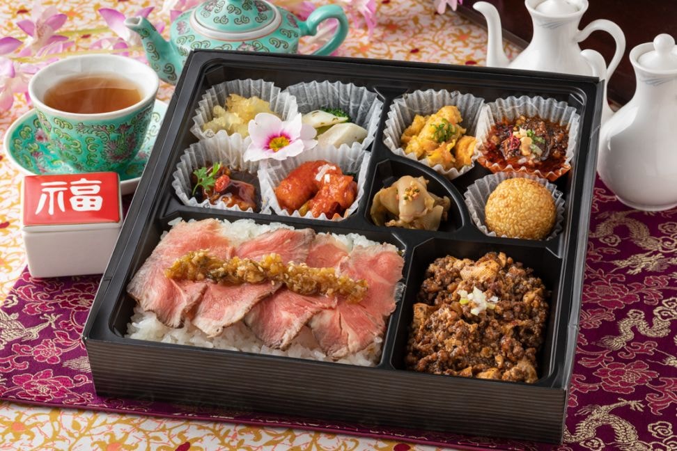 熊猫ローストビーフ弁当（麻婆豆腐）