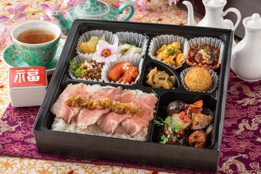 熊猫ローストビーフ弁当（香醋酢豚）