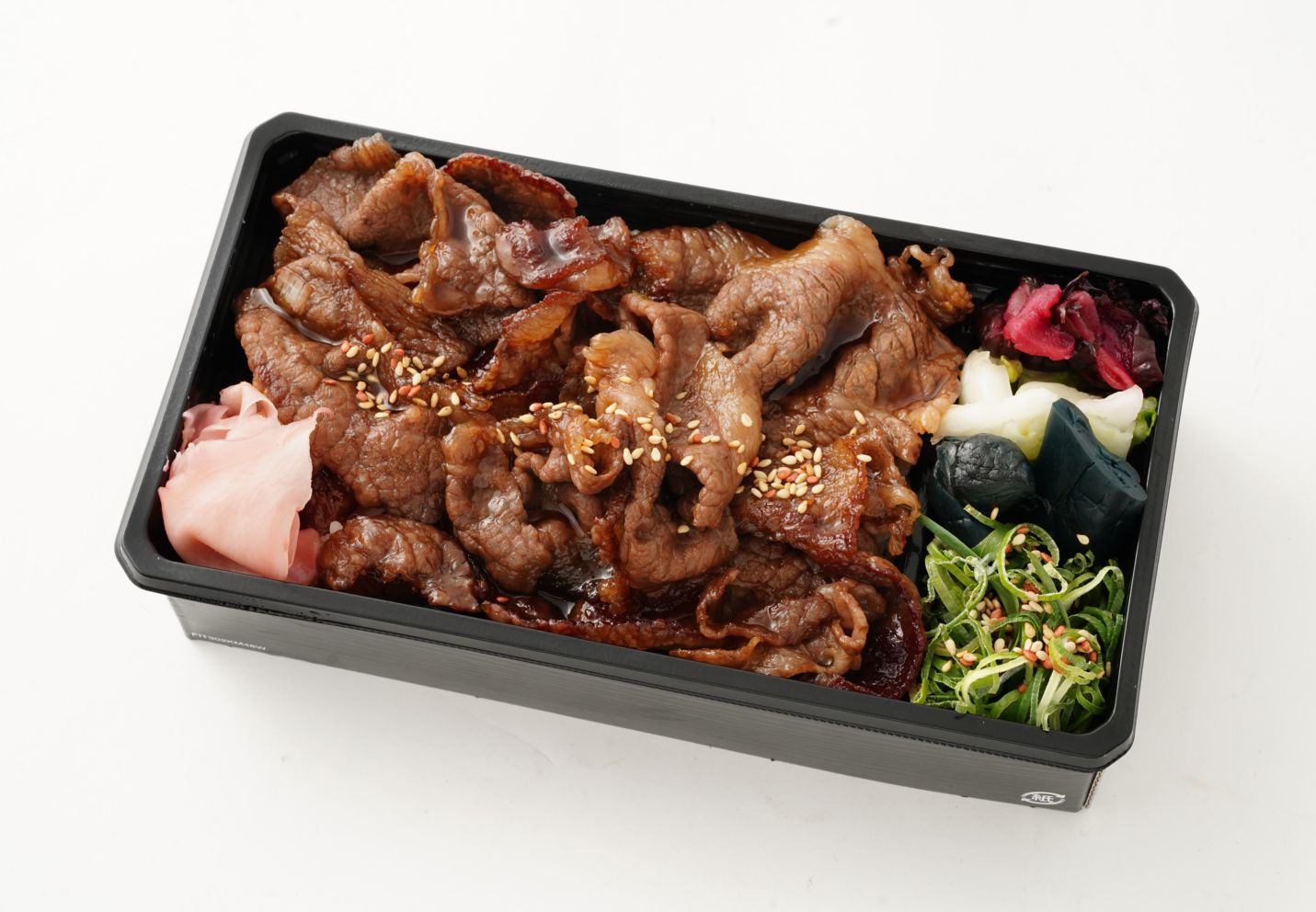 特製佐賀牛肉まぶし弁当