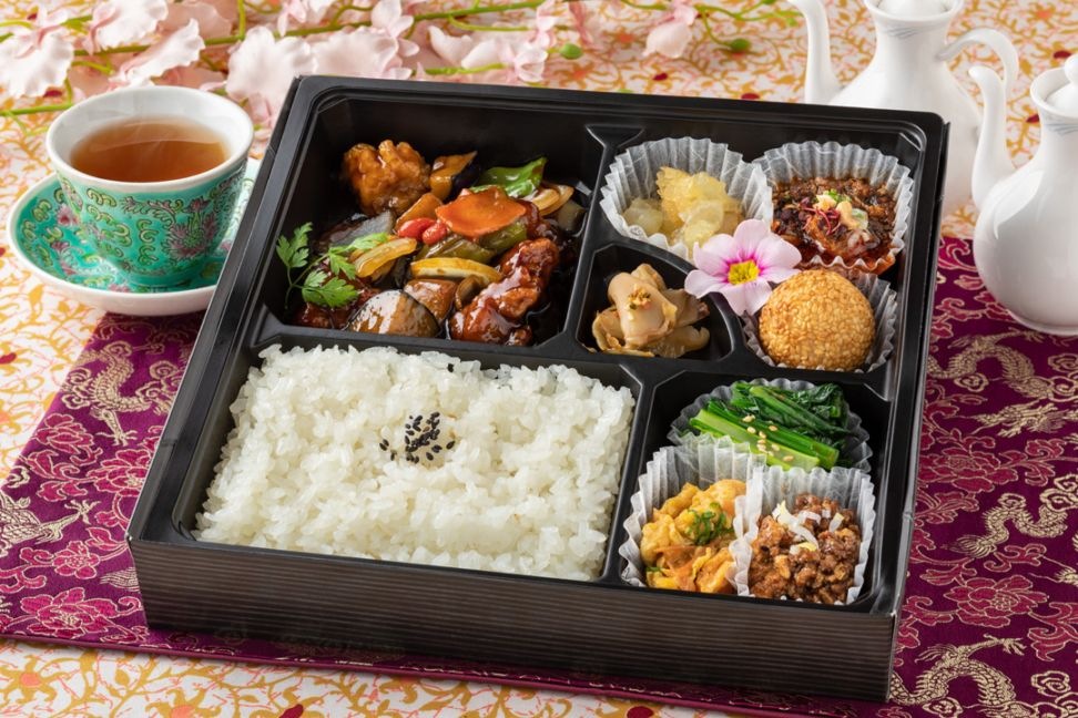 パンダ弁当（香醋酢豚）