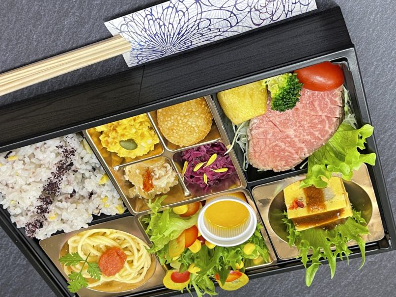 熊野牛厚切りローストビーフ御膳