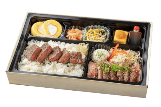 国産牛特上サーロイン＆カイノミ弁当