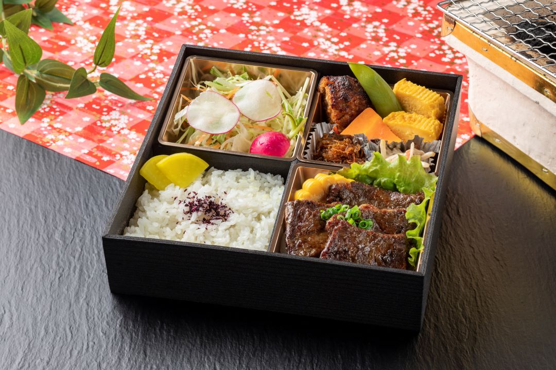 和牛中落ちカルビ弁当