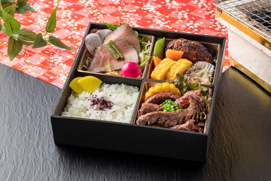 【厳選】特上ハラミ弁当