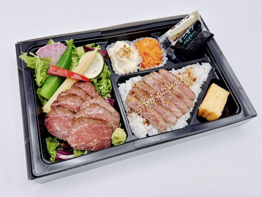 牛ハラミステーキ弁当（サーロインステーキ）