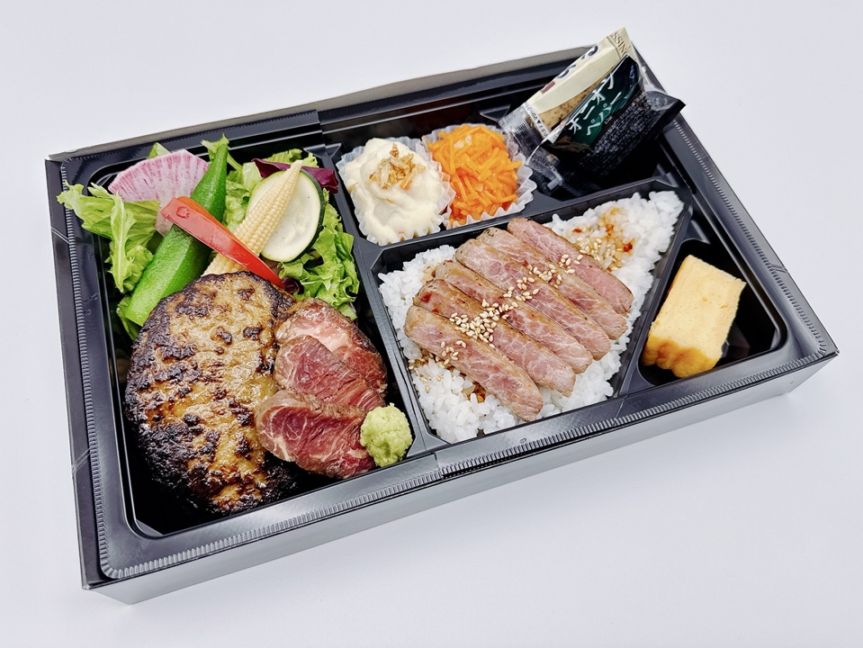 柔らかハンバーグとハラミ焼肉弁当（サーロインステーキ）
