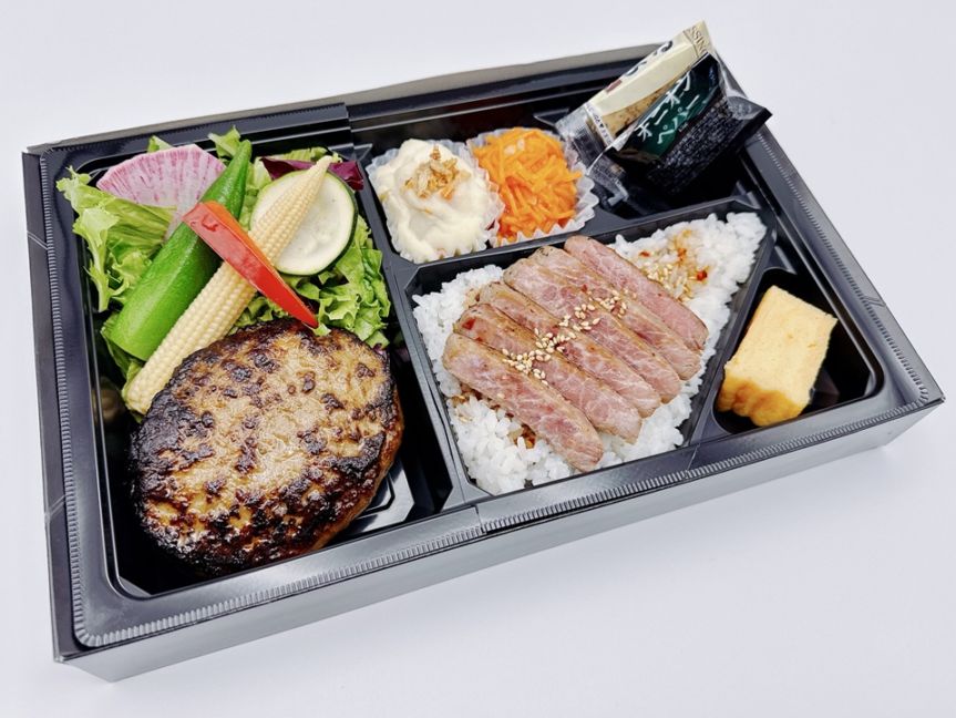 柔らかハンバーグ弁当（サーロインステーキ）