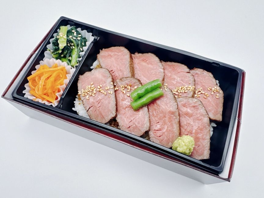 厳選黒毛和牛A5カルビステーキ重