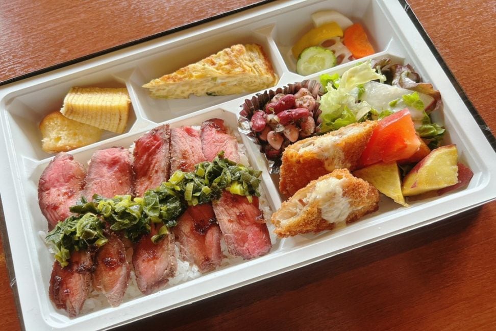 イタリアンローストビーフ弁当