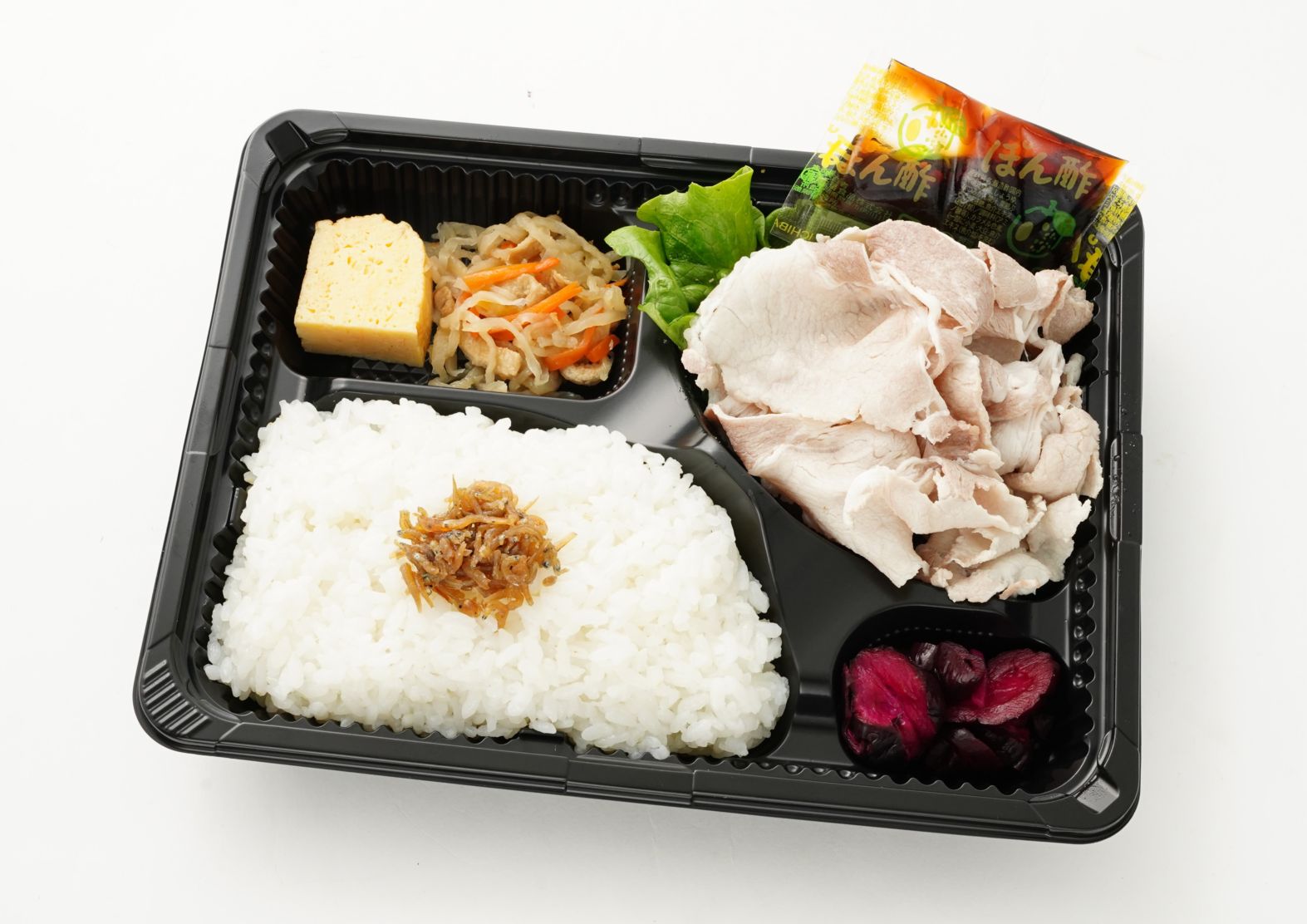 豚しゃぶ弁当