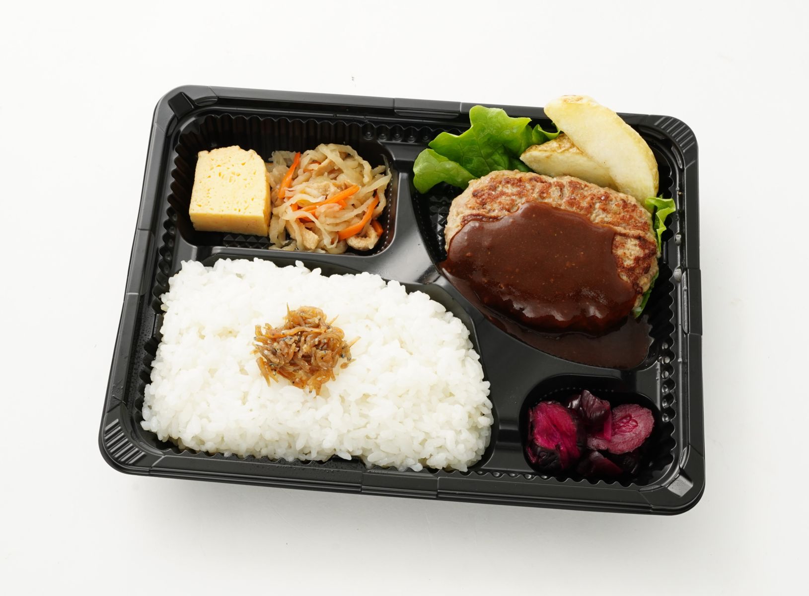 自家製デミソースハンバーグ弁当