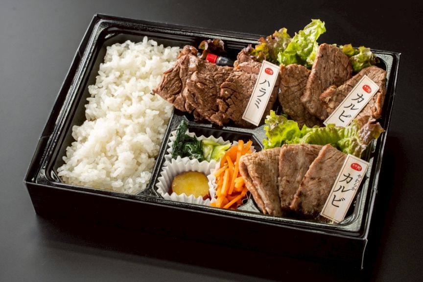 艶彩炭火焼肉弁当～えんさい～
