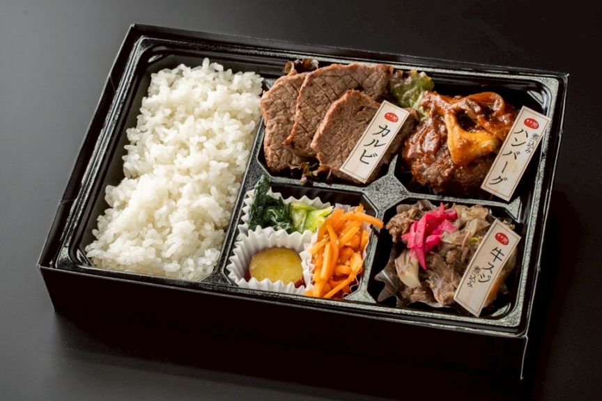 ほっと一息炭火焼肉弁当