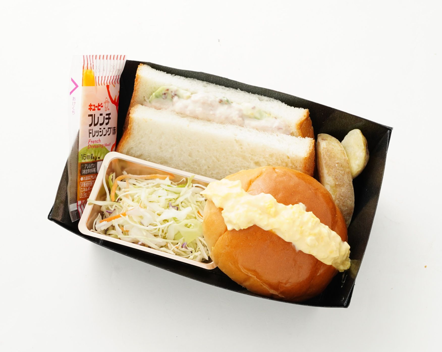 どっさり卵ロール&ツナサンド