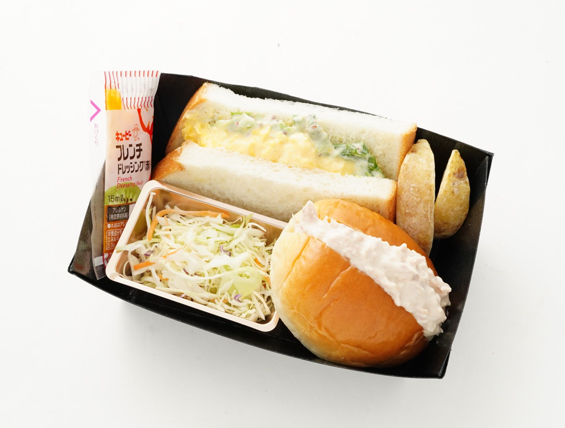 卵サンド＆ツナロール