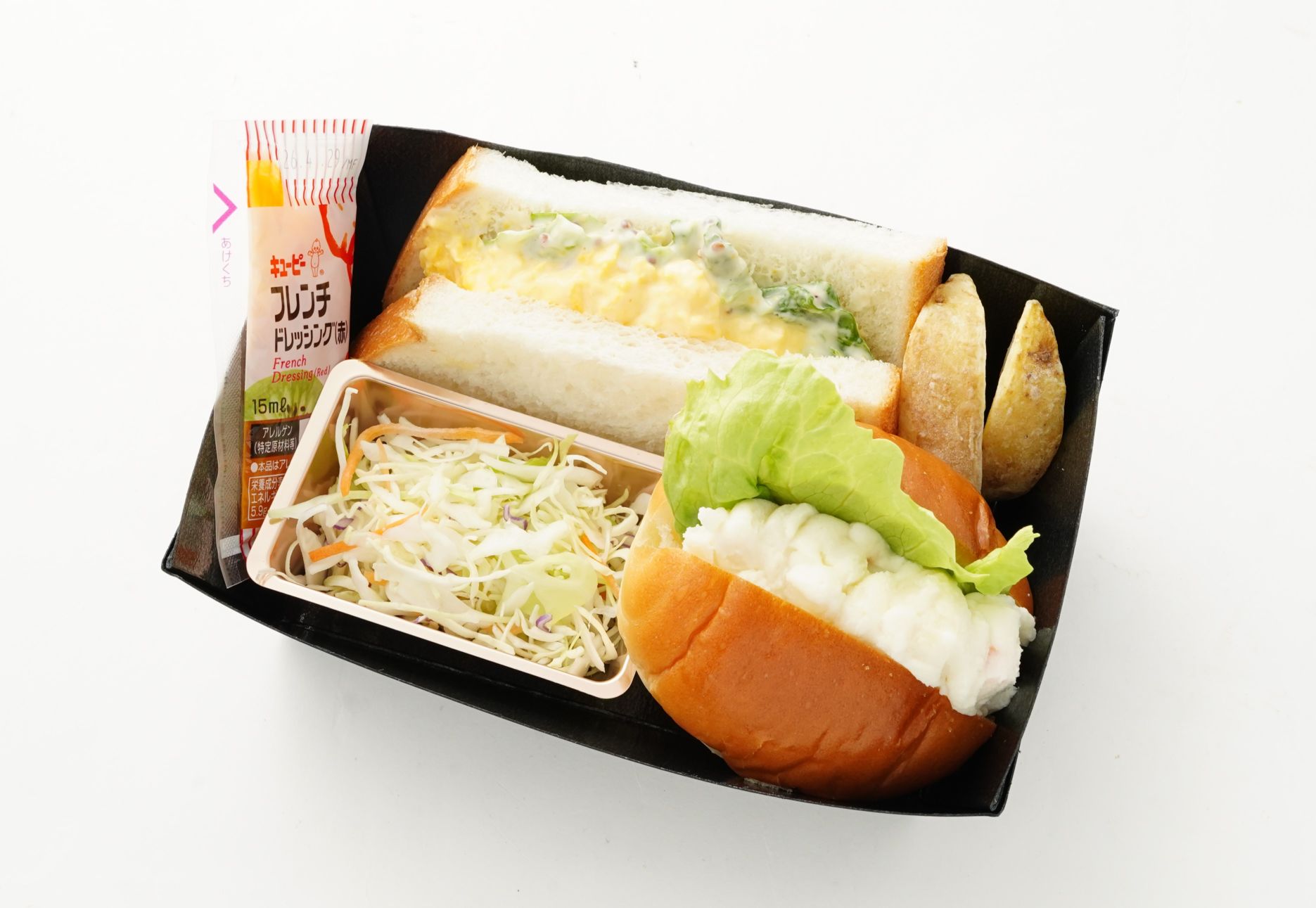 卵サンド＆ポテサラロール