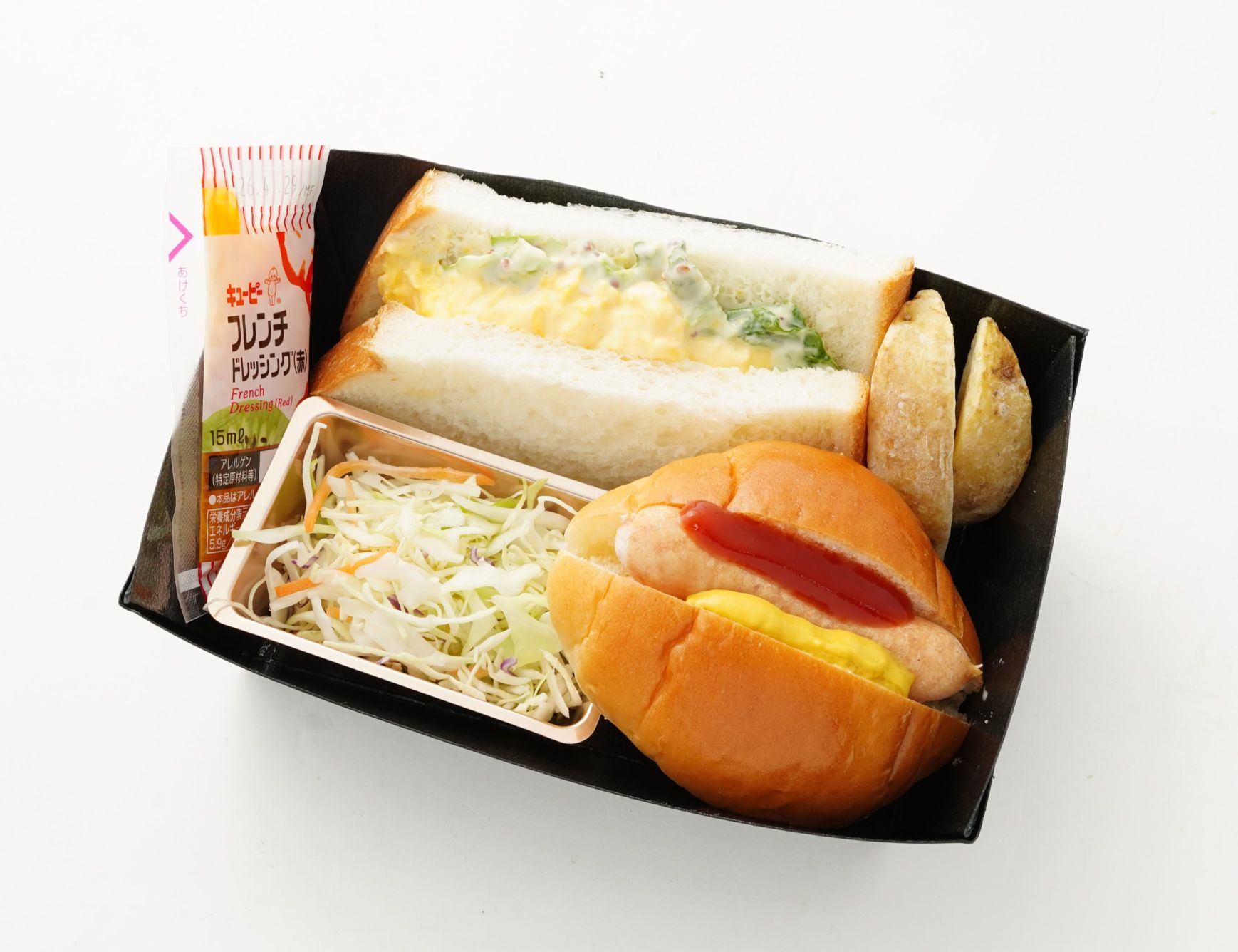卵サンド＆ウインナーロール