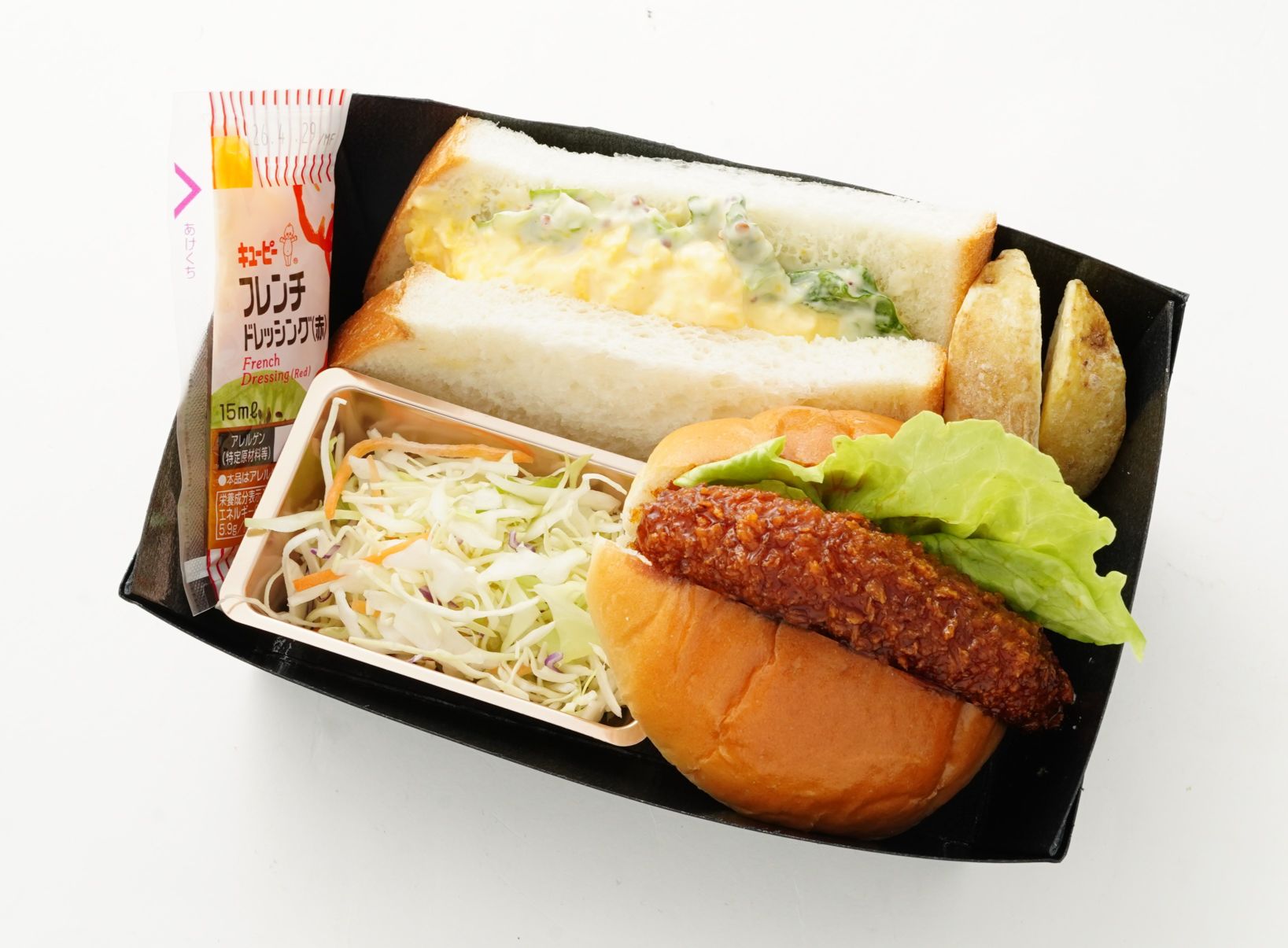 卵サンド＆コロッケロール