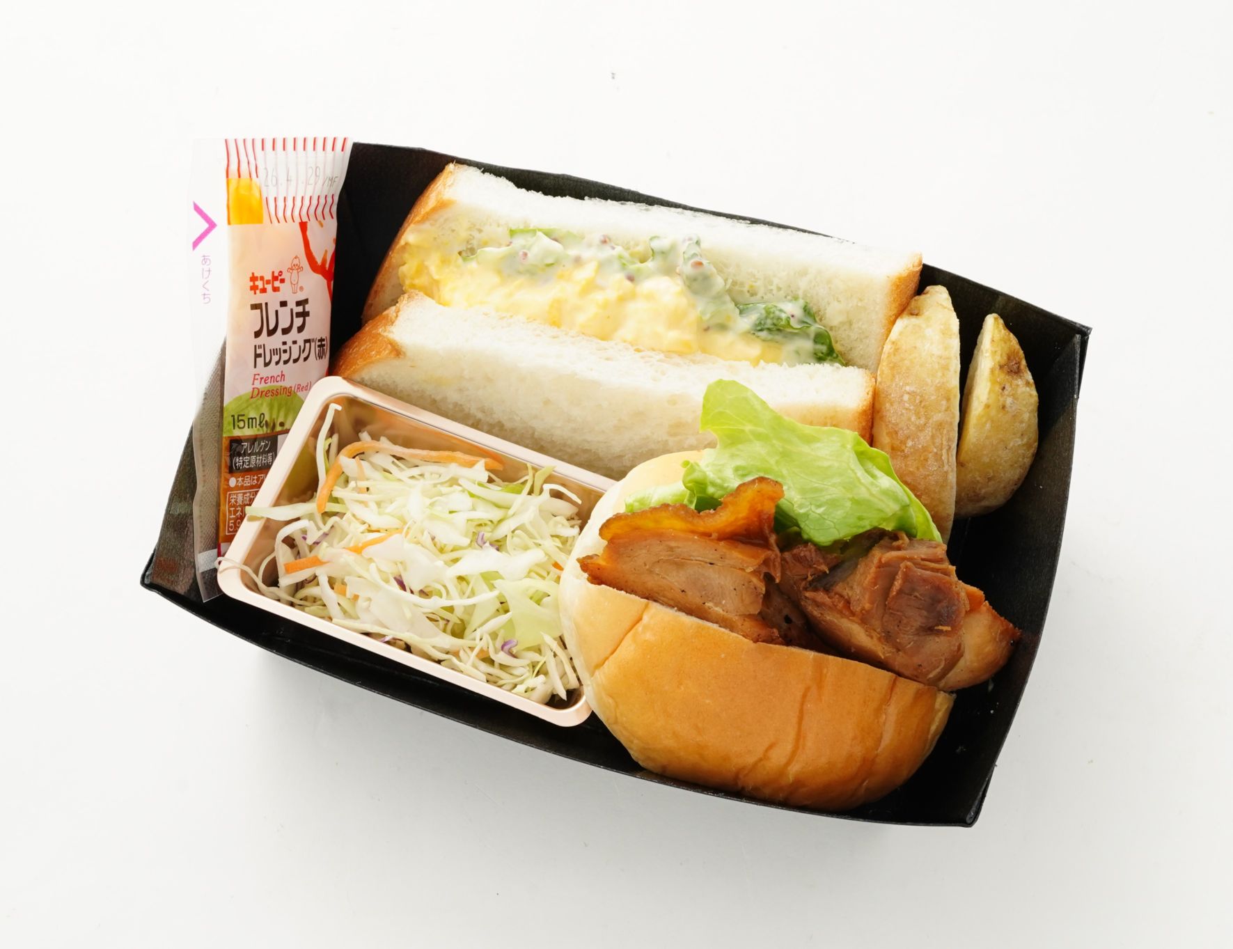 卵サンド＆照焼チキンロール